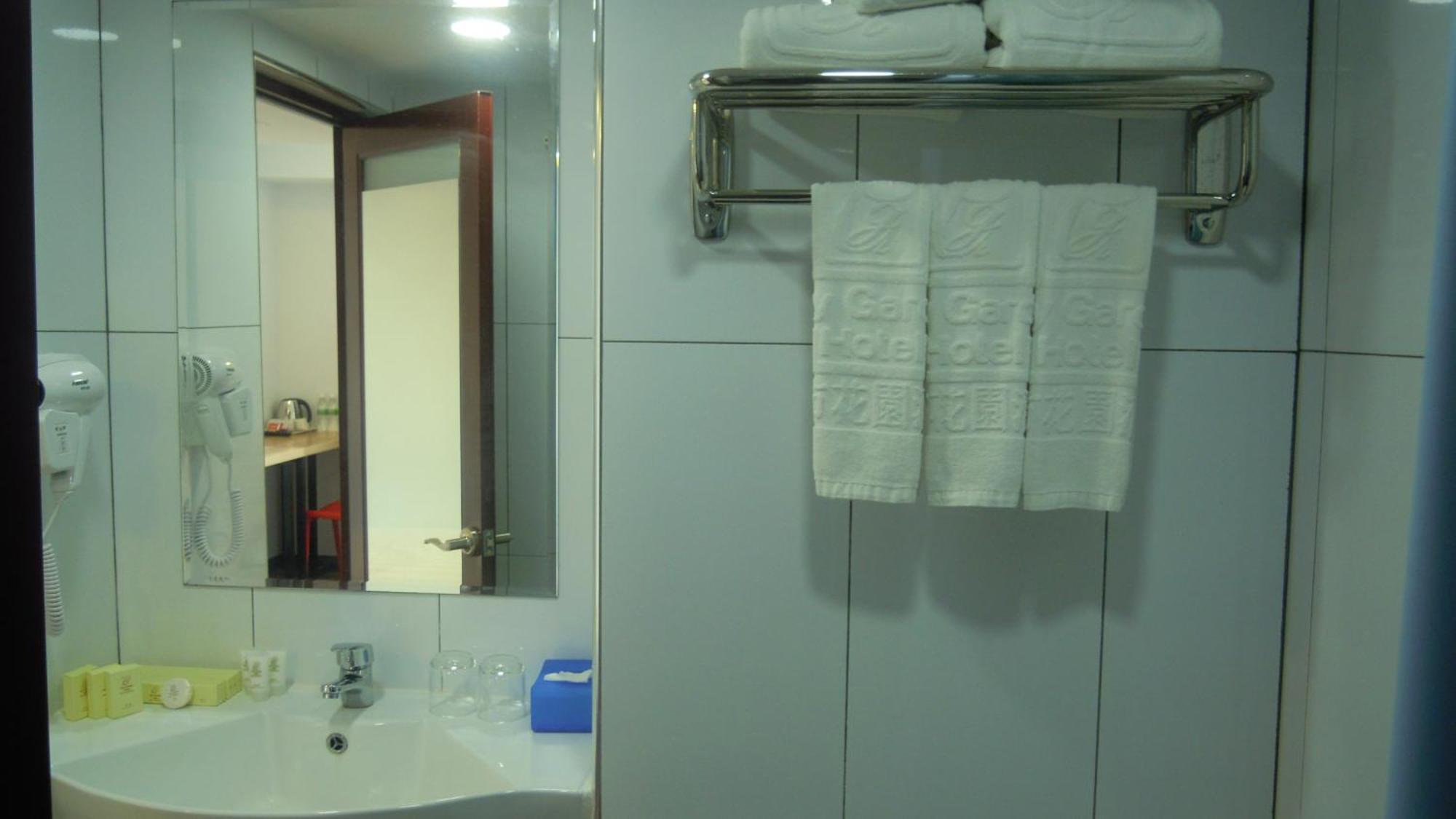 City Garden Hotel Tawau Room photo